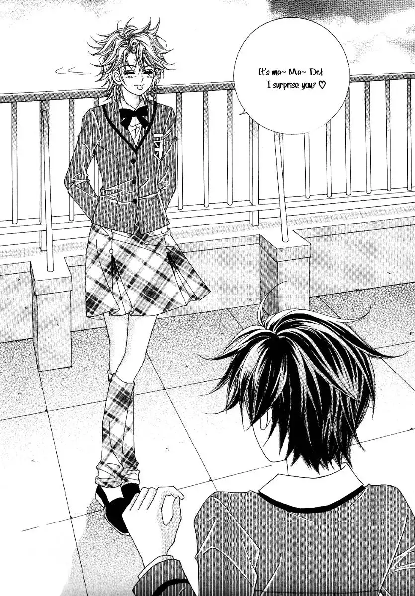 Boy of the Female Wolf Chapter 66 17